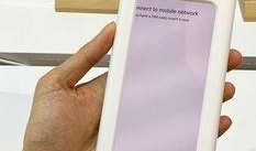 一加手机最新款爆料视频,性能与设计双升级，引领科技潮流