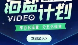 知乎国乒最新爆料视频,揭秘训练幕后，揭秘运动员真实状态
