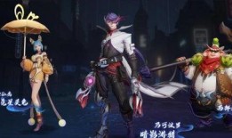 最新战令典藏皮肤爆料,炫酷特效，等你来战！