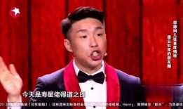 德云社小号爆料视频大全,揭秘相声界的幕后故事