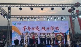 石家庄井陉新闻爆料,突发事件引发关注，详情即将揭晓